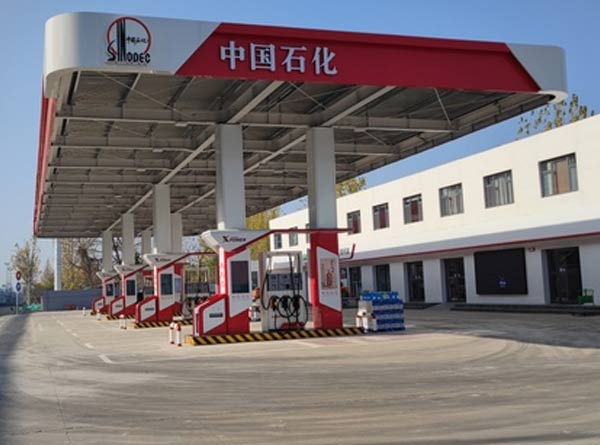 中国石化淄博48站安装古戈尔无人值守洗车机